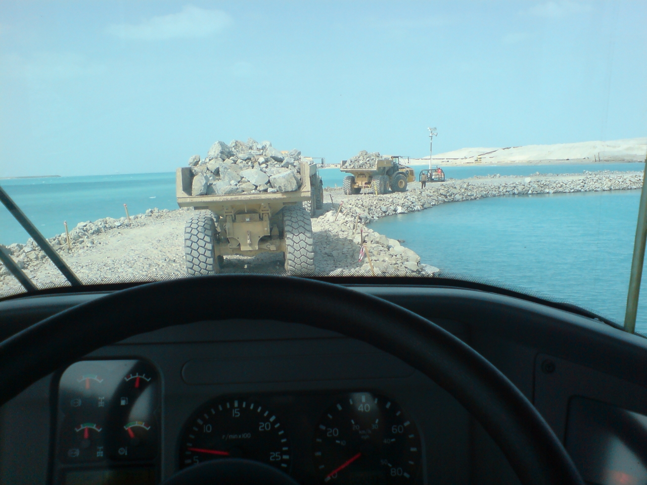 Channel Dredging and Reclamation at Sir Baniyas Island to Maharraq
